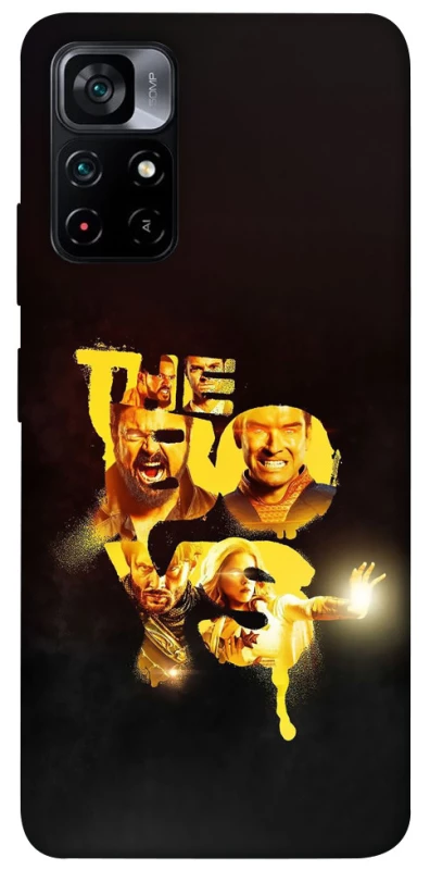 Чохол на Xiaomi Poco M4 Pro 5G The boys фото 1 з 1