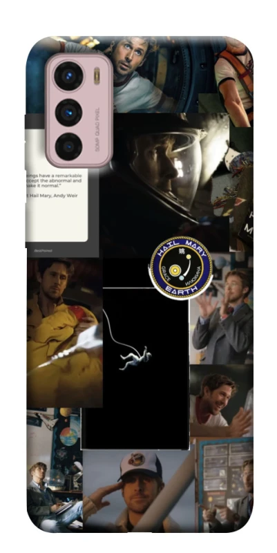 Чохол на Motorola Moto G42 Project Hail Mary ver.1 фото 1 з 1