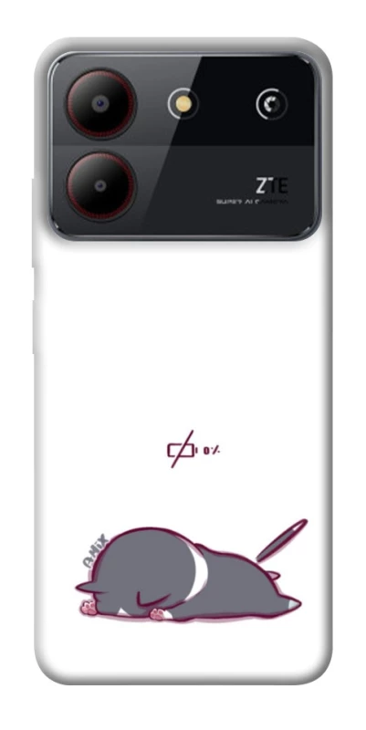 Чехол на ZTE Blade A54 4G The battery is dead фото 1 из 1