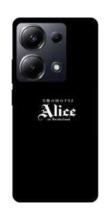 Чохол на Xiaomi Poco M6 Pro 4G Alice in Borderland ver.7 фото 1 з 1