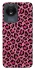 Чехол на Vivo Y02 Leopard Skin v3 фото 1 из 1