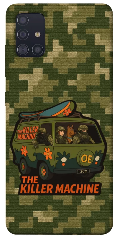 Чохол на Samsung Galaxy A51 Funny machine фото 1 з 1