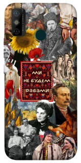 Чехол на TECNO Spark 6 Go Ukraine style ver.9 фото 1 из 1