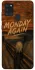 Чохол на Samsung Galaxy A21s Monday Again фото 1 з 1