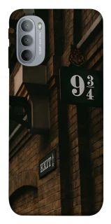 Чохол на Motorola Moto G31 Harry Potter v9 фото 1 з 1