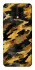 Чохол на TECNO Camon 16 SE camouflage v3 фото 1 з 1