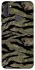 Чохол на Samsung Galaxy A11 Camouflage v23 фото 1 з 1