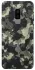 Чохол на Samsung Galaxy S9+ Camouflage v10 фото 1 з 1