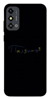 Чехол на ZTE Blade A53 Паляниця UA фото 1 из 1