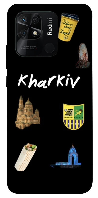 Чехол на Xiaomi Redmi 10C Kharkiv фото 1 из 1