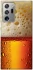 Чохол на Samsung Galaxy Note 20 Ultra Beer Style фото 1 з 1