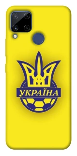 Чохол на Realme C15 UA-Football ver.7 фото 1 з 1
