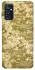 Чехол на Samsung Galaxy M52 Пиксель фото 1 из 1