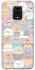 Чехол на Xiaomi Redmi Note 9s / Note 9 Pro / Note 9 Pro Max Funny Kittens ver.2 фото 1 из 1