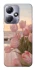 Чохол на Infinix Hot 30i Morning Flowers zon фото 1 з 1