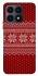 Чохол на Huawei Honor X8a Christmas jumper ver.3 фото 1 з 1
