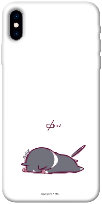 Чехол на Apple iPhone X (5.8") The battery is dead фото 1 из 1