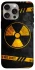 Чохол на Apple iPhone 15 Pro Max (6.7") Radiation фото 1 з 1
