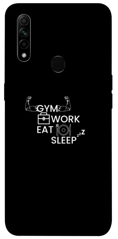 Чохол на Oppo A31 Gym v2 фото 1 з 1