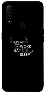 Чохол на Oppo A31 Gym v2 фото 1 з 1