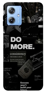 Чохол на Motorola Moto G84 Do more фото 1 з 1