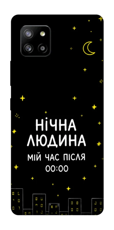 Чехол на Samsung Galaxy A42 5G Нічна людина фото 1 из 1