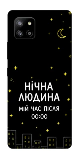 Чехол на Samsung Galaxy A42 5G Нічна людина фото 1 из 1
