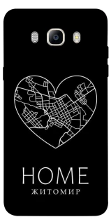 Чехол на Samsung J510F Galaxy J5 (2016) Житомир Home фото 1 из 1