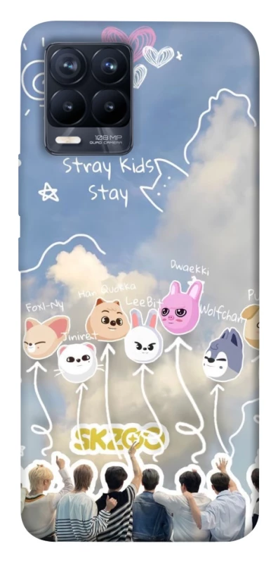 Чохол на Realme 8 Stray Kids Full Force фото 1 з 1