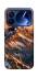 Чохол на Xiaomi Poco F7 Ultra Sunrise mountain фото 1 з 1