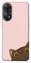 Чохол на Oppo Reno 8T 4G Peeping cat фото 1 з 1