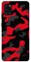 Чохол на Samsung Galaxy A31 Camouflage v15 фото 1 з 1
