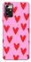 Чехол на ZTE Blade A72 Red hearts 2 фото 1 из 1