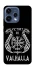 Чохол на Oppo Reno 15 Victory or Valhalla фото 2 з 2