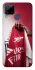Чохол на Realme C15 FC Arsenal v3 фото 1 з 1