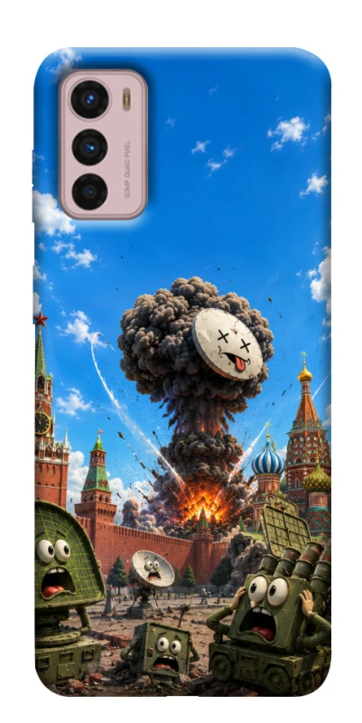 Чохол на Motorola Moto G42 Moscow never sleeps ver.7 фото 1 з 1