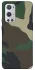 Чохол на OnePlus 9 Pro Camouflage v8 фото 1 з 1