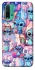 Чехол на Xiaomi Redmi Note 9 4G / Redmi 9 Power Stitch ver.25 фото 1 из 1