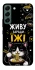Чехол на Samsung Galaxy S22 Живу заради їжі фото 1 из 1