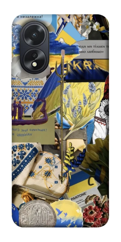 Чехол на Oppo A18 Ukraine style ver.7 фото 1 из 1