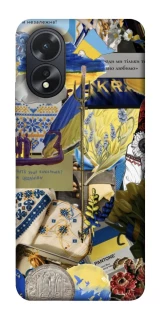Чохол на Oppo A38 Ukraine style ver.7 фото 1 з 1