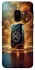 Чехол на Samsung Galaxy S9 Руна Дагаз фото 1 из 1