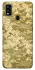 Чохол на ZTE Blade A51 Піксель фото 1 з 1