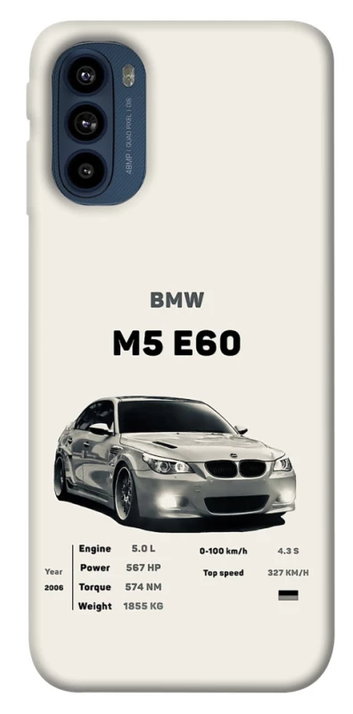 Чохол на Motorola Moto G41 BMW M5 E60 фото 1 з 1