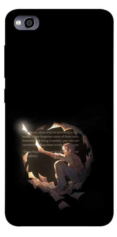 Чехол на Xiaomi Redmi 4a Omniscient Reader's v2 фото 1 из 1