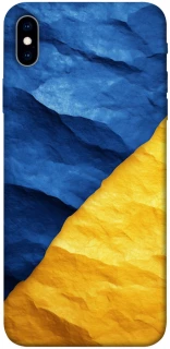 Чохол на Apple iPhone XS Max (6.5") Flag v2 фото 1 з 1
