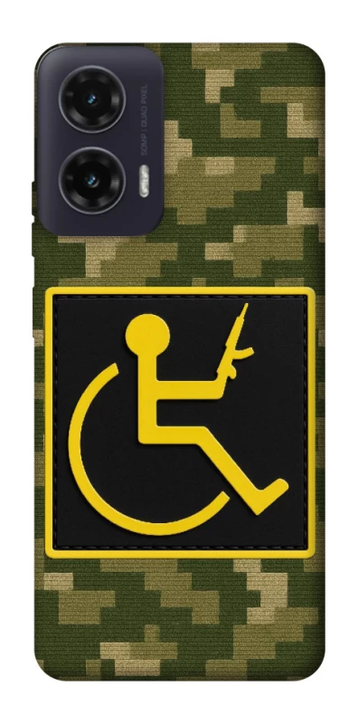 Чохол на Motorola Moto G35 Strongman фото 1 з 1