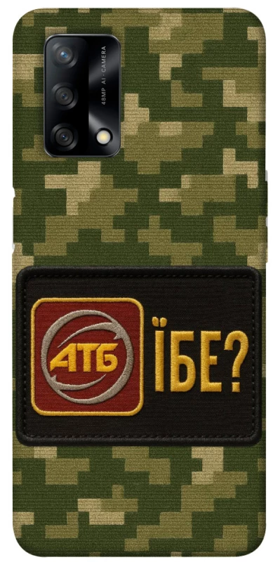 Чохол на Oppo A74 4G Абб фото 1 з 1