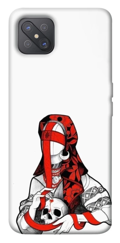 Чохол на Oppo A92s Мотанка Захисниця роду фото 1 з 1