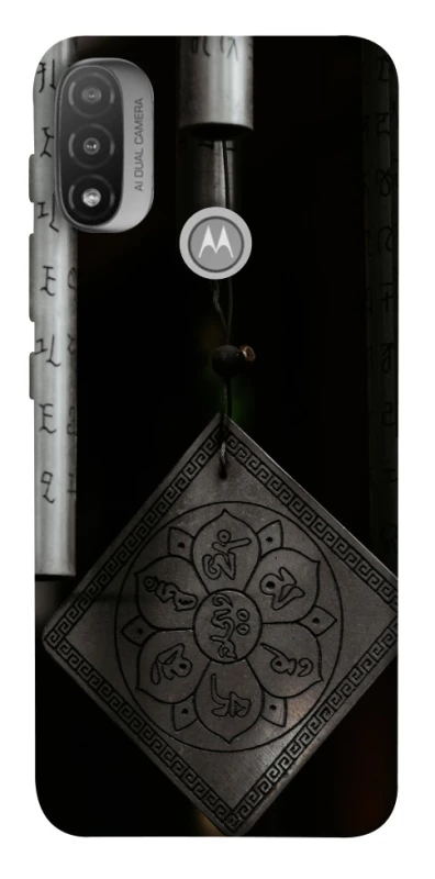 Чохол на Motorola Moto E20 Талісман удачі фото 1 з 1